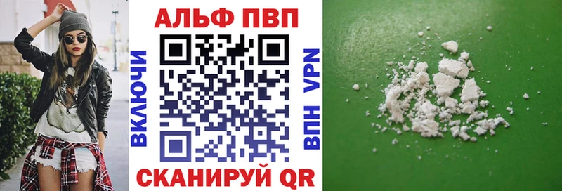 МЕТАДОН Новотитаровская