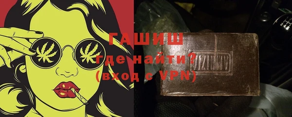 MDMA Володарск