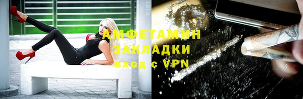 a pvp Волосово