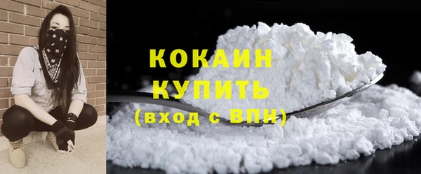 мескалин Верея
