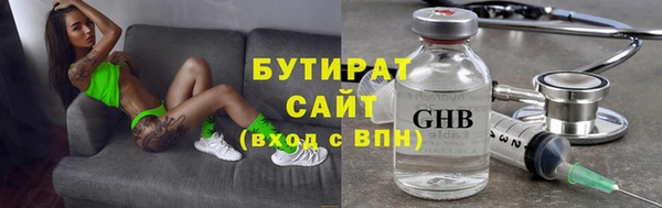a pvp Волосово