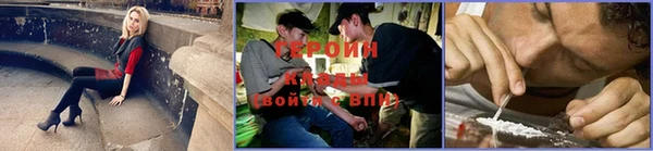 MDMA Володарск