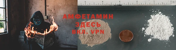 a pvp Волосово