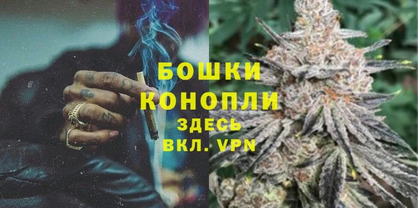 MDMA Володарск