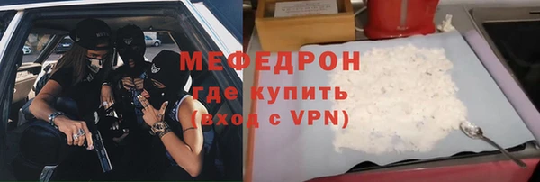 a pvp Волосово
