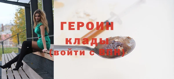 a pvp Волосово