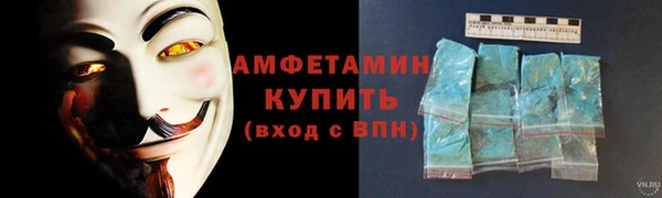 a pvp Волосово