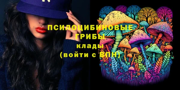 наркотики Волоколамск