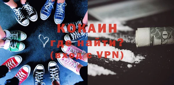a pvp Волосово