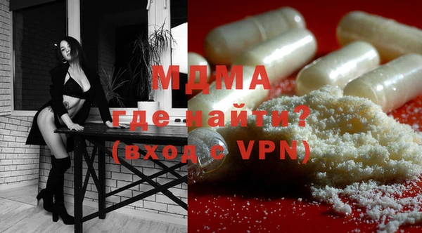 a pvp Волосово