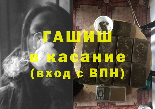 MDMA Володарск