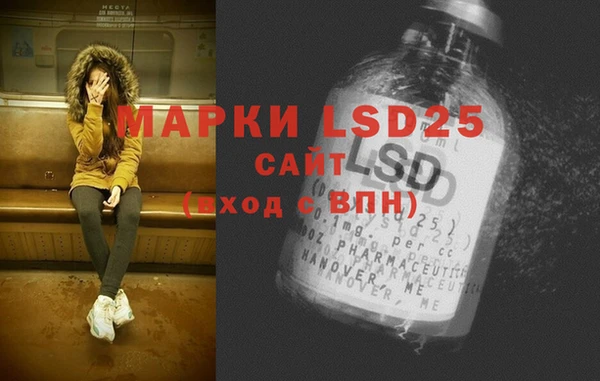 a pvp Волосово