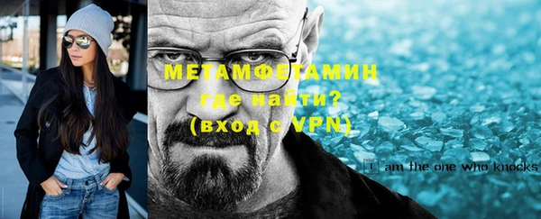 a pvp Волосово