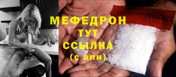 a pvp Волосово