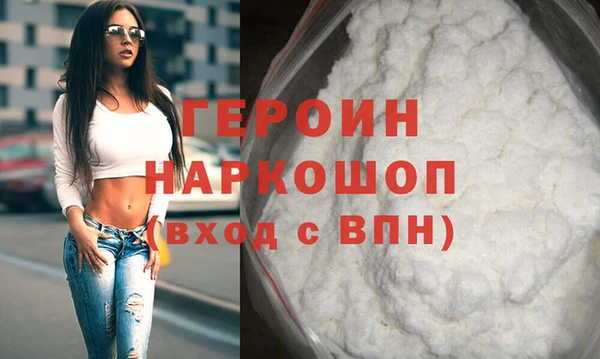 a pvp Волосово