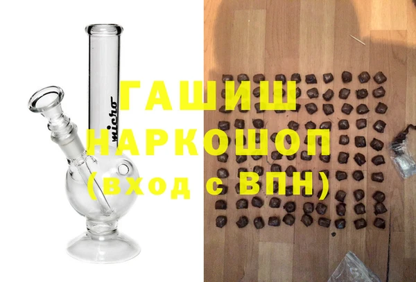 a pvp Волосово