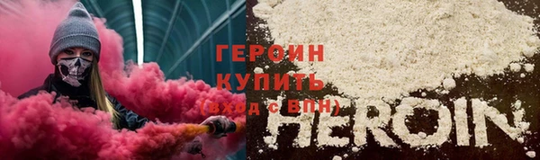 MDMA Володарск