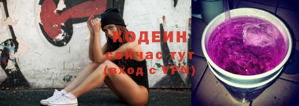 MDMA Володарск
