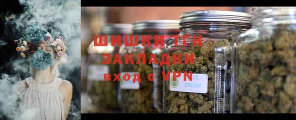MDMA Володарск